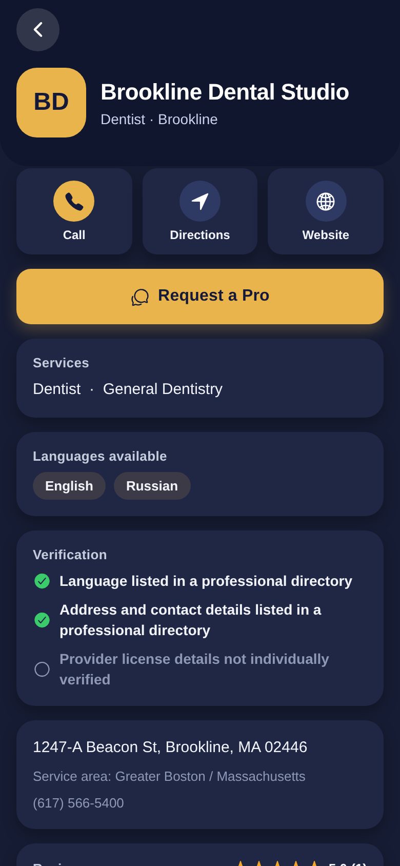 A provider profile with call and directions buttons
